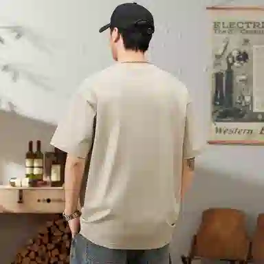 Hansca T