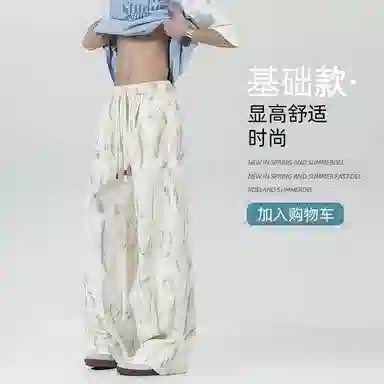 隐狼世家 美式复古百搭舒适潮流时尚时髦休闲裤 男款