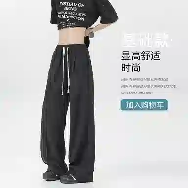 隐狼世家 美式复古百搭舒适潮流时尚时髦休闲裤 男款