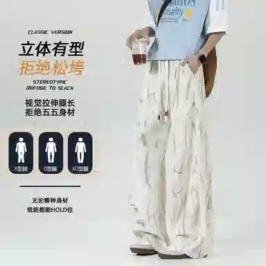 隐狼世家 美式复古百搭舒适潮流时尚时髦休闲裤 男款