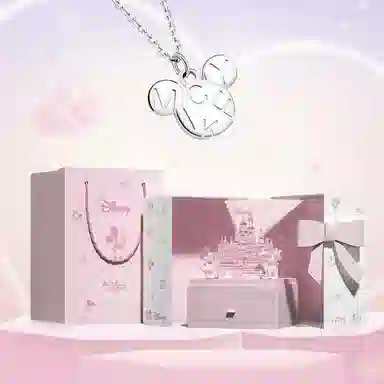 Disney ins 925