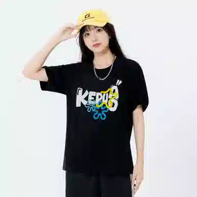 kepu LOGO T