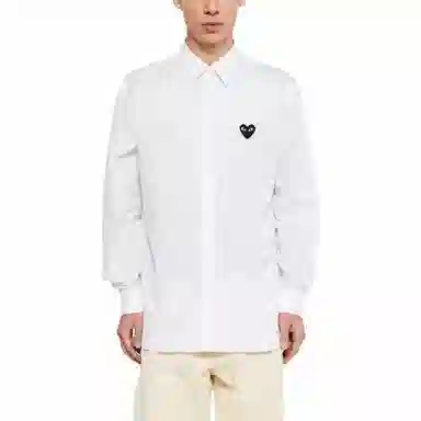 CDG Play SS24