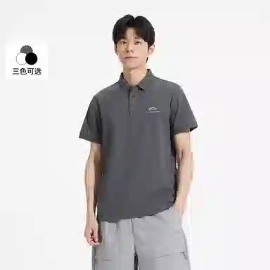 Hotwind T