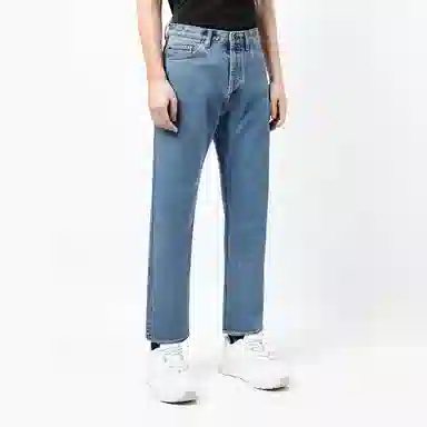 Supreme Regular Jean