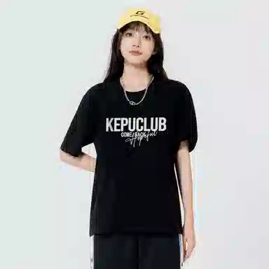 kepu logo T