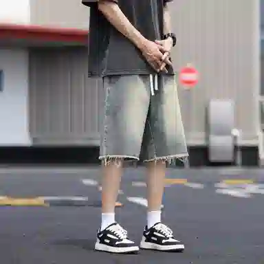 IGOI