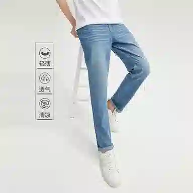 佐丹奴 纯棉薄水洗中腰牛仔裤 男款