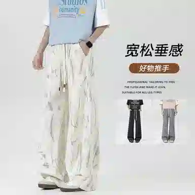 隐狼世家 美式复古百搭舒适潮流时尚时髦休闲裤 男款