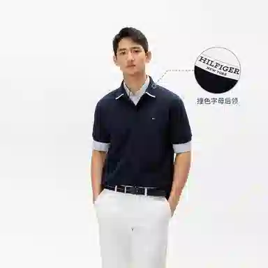 Tommy Hilfiger Polo