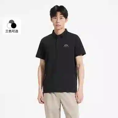 Hotwind T