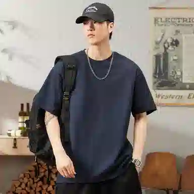 Hansca T