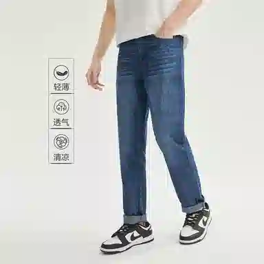 佐丹奴 纯棉薄水洗中腰牛仔裤 男款