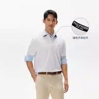 Tommy Hilfiger Polo