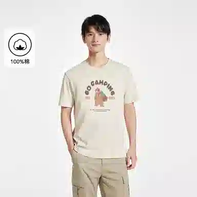 Hotwind T 08