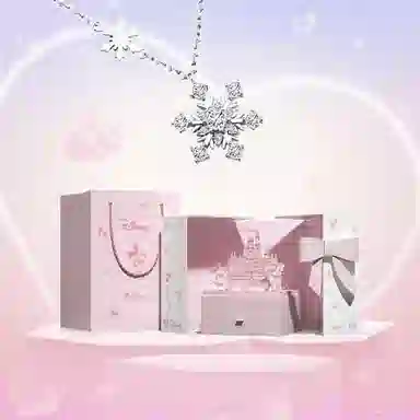 Disney ins 925