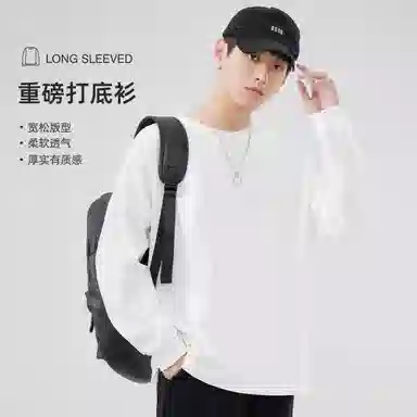 Hansca T