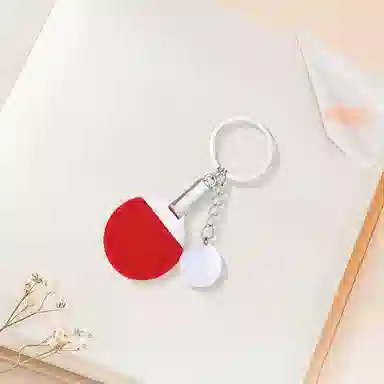 Inkopper ins