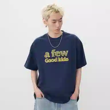 AFGK SS25 T