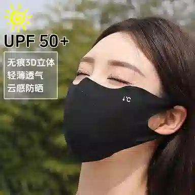 DZP 3D