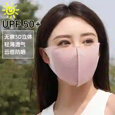 DZP 3D