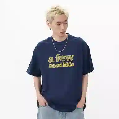 AFGK SS25 T