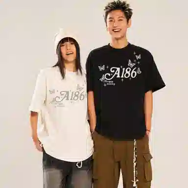A186 LogoT