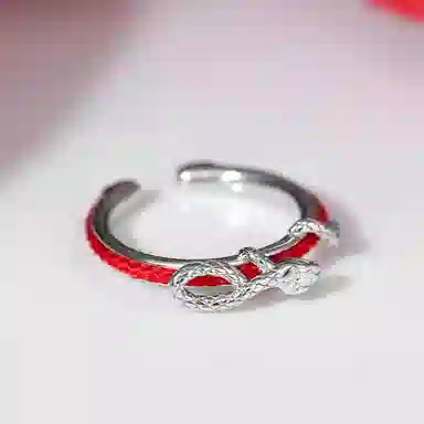 cooraree S925