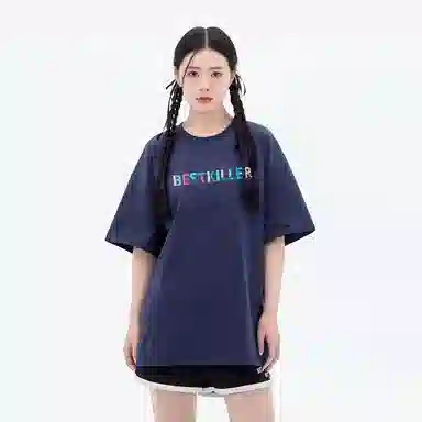 BTK Foam Monster Print T-Shirt