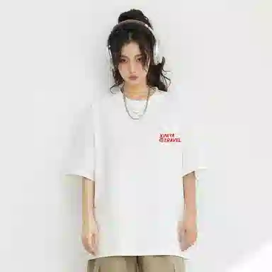 XINIYA TRAVEL LOGOT