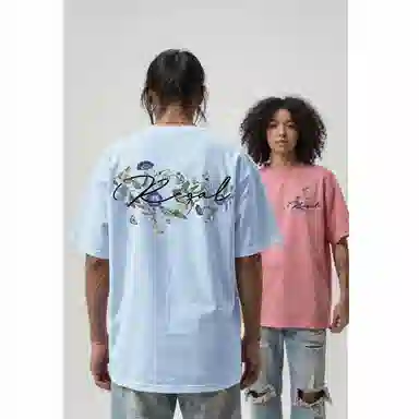 BIG TIME REGAL LOGOT