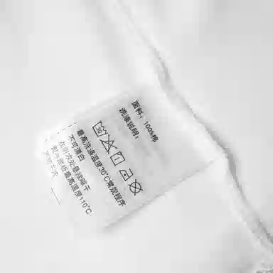 Sanrio x Hello Kitty SS25 T