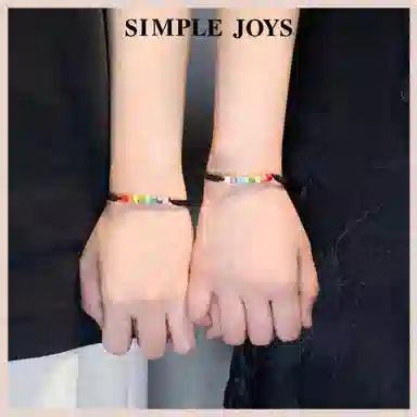 SIMPLE JOYS let's party