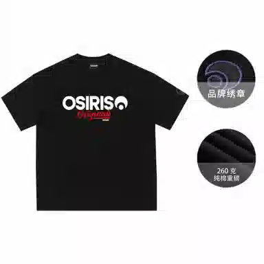 OSIRIS SS25 T