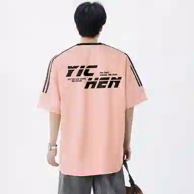 YICHEN LOGOT
