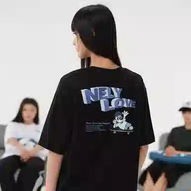 NELY insT