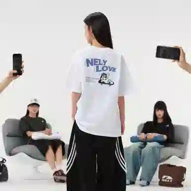 NELY insT