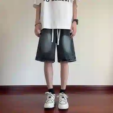 IGOI