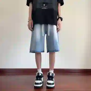 IGOI