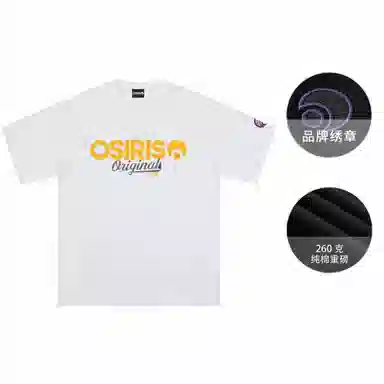 OSIRIS SS25 T
