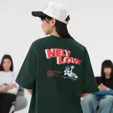 NELY insT