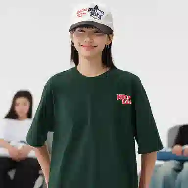 NELY insT