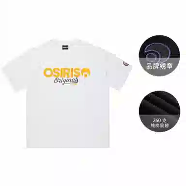 OSIRIS SS25 T