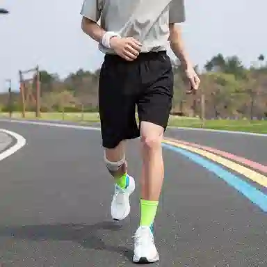 -V-