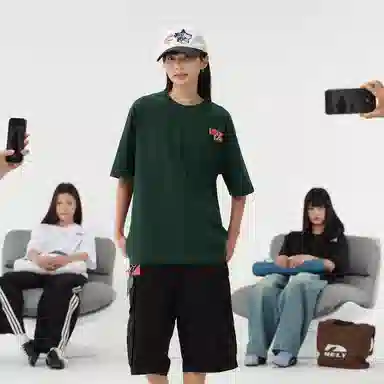 NELY insT