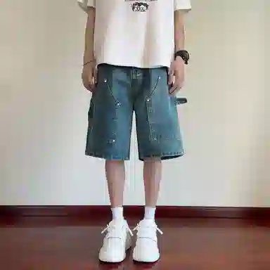 IGOI