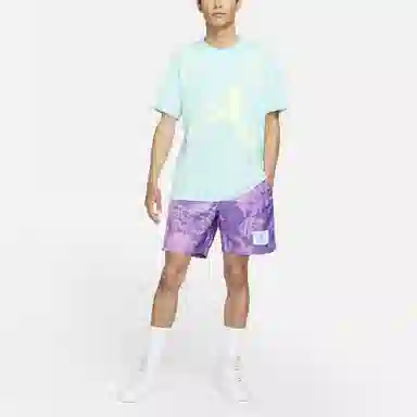 Jordan Flight Shorts Purple