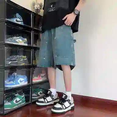 IGOI