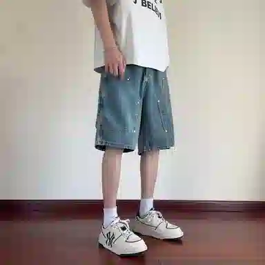 IGOI