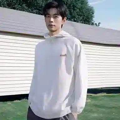 JEANSWEST LIFE UPF50+